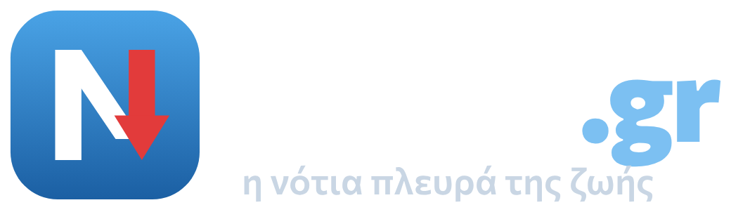 Notioi.gr – Η νότια πλευρά της ζωής