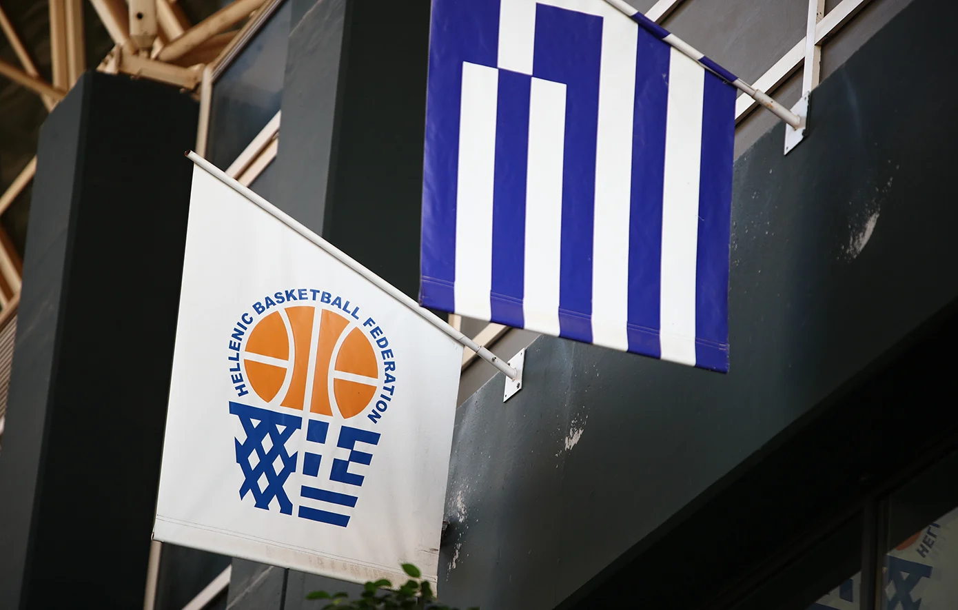 Φωτογραφία: google.com