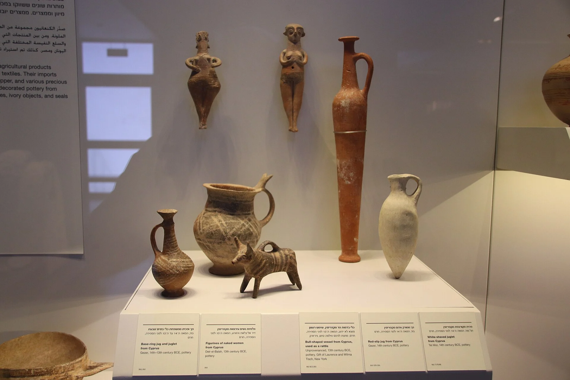 Φωτογραφία: Gary Todd from Xinzheng, China · Πηγή: Wikimedia Commons (CC0)