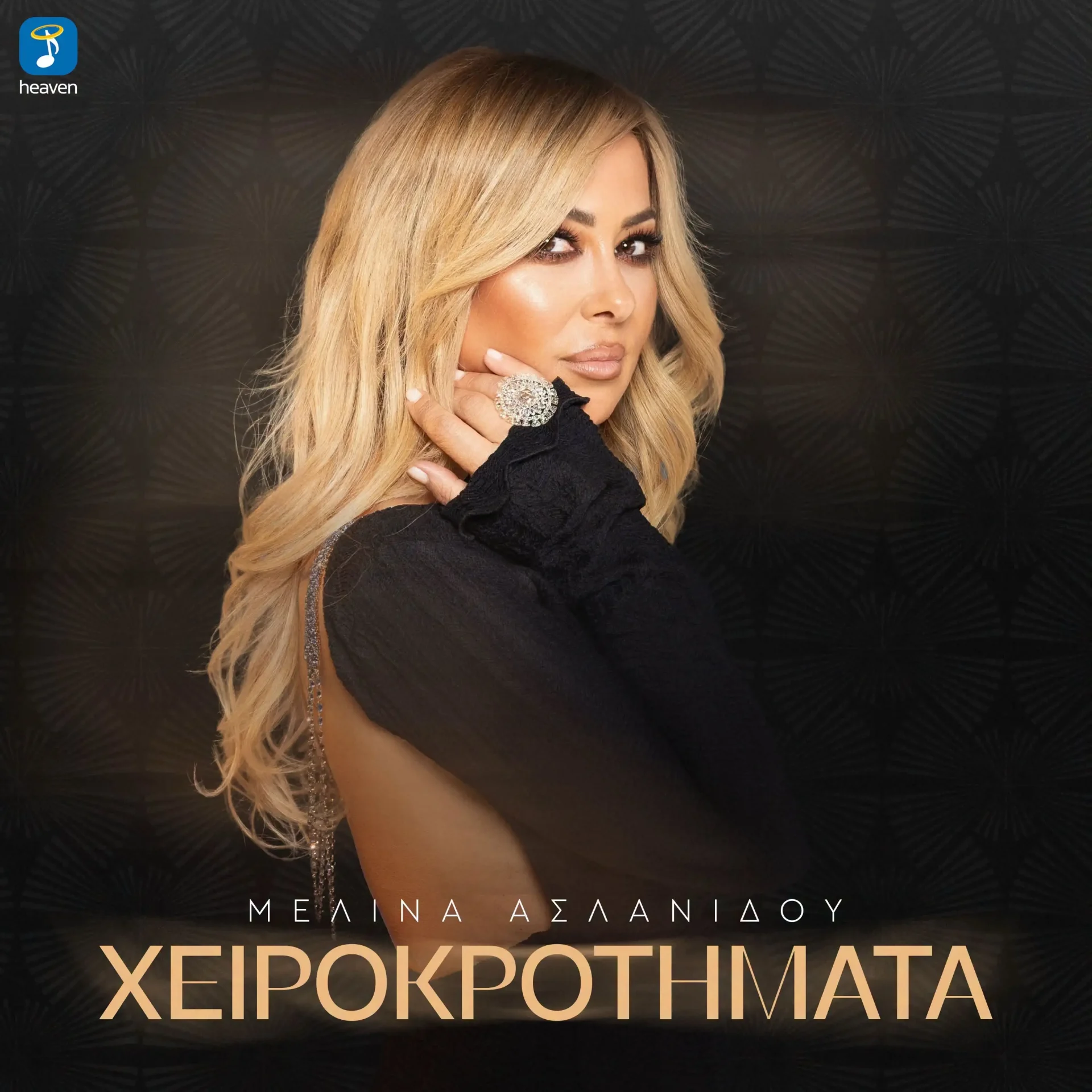 Φωτογραφία: google.com