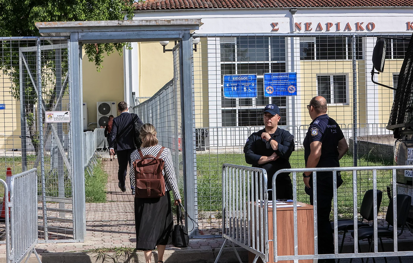 Φωτογραφία: google.com