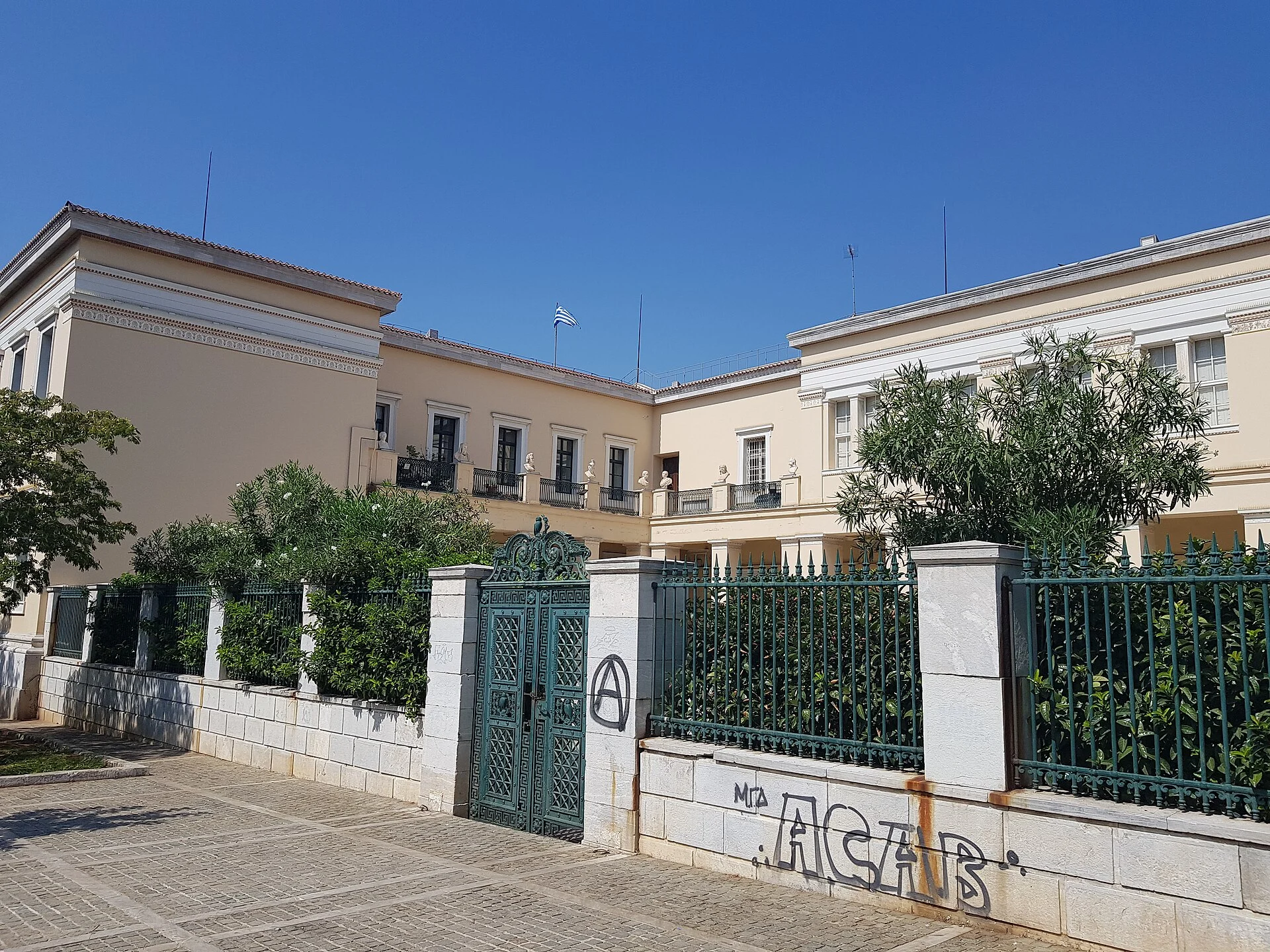 Φωτογραφία: google.com