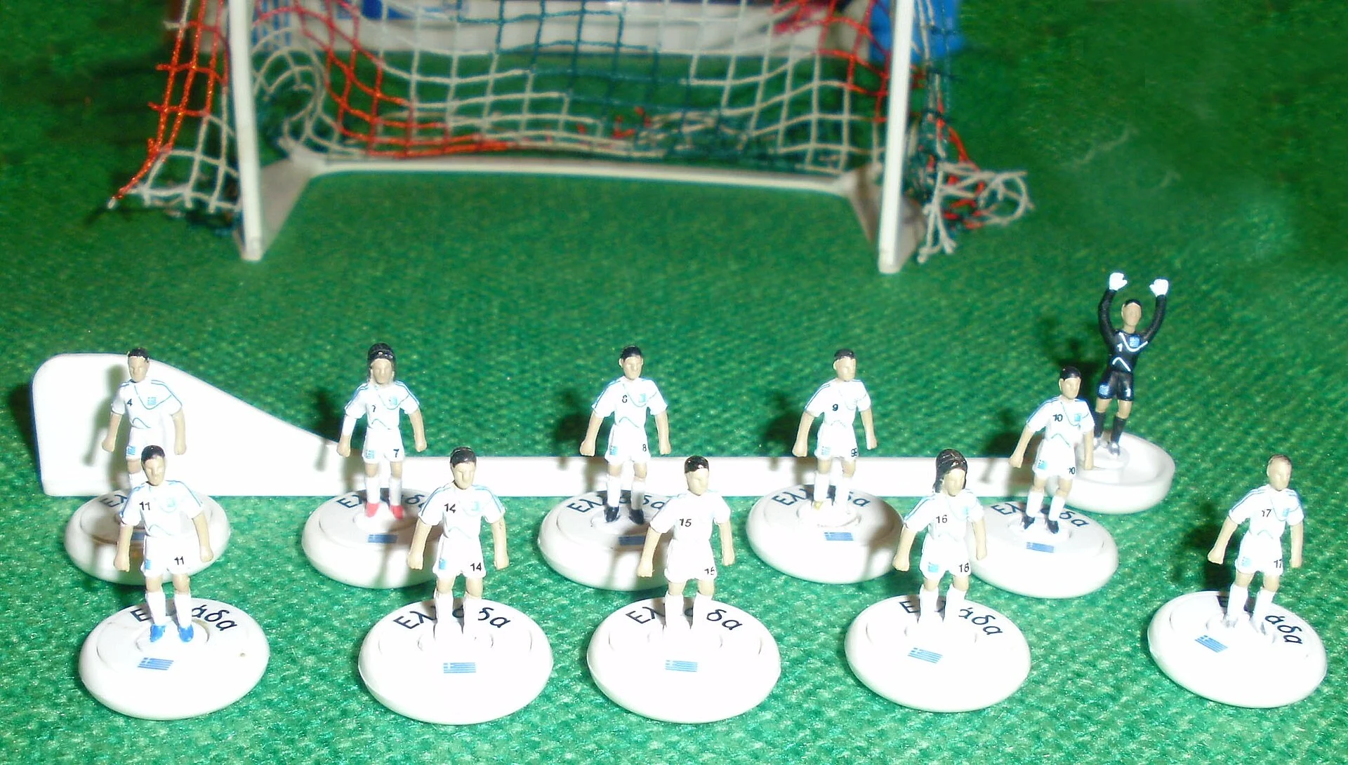 Φωτογραφία: Sportingn · Πηγή: Wikimedia Commons (CC BY-SA 3.0)