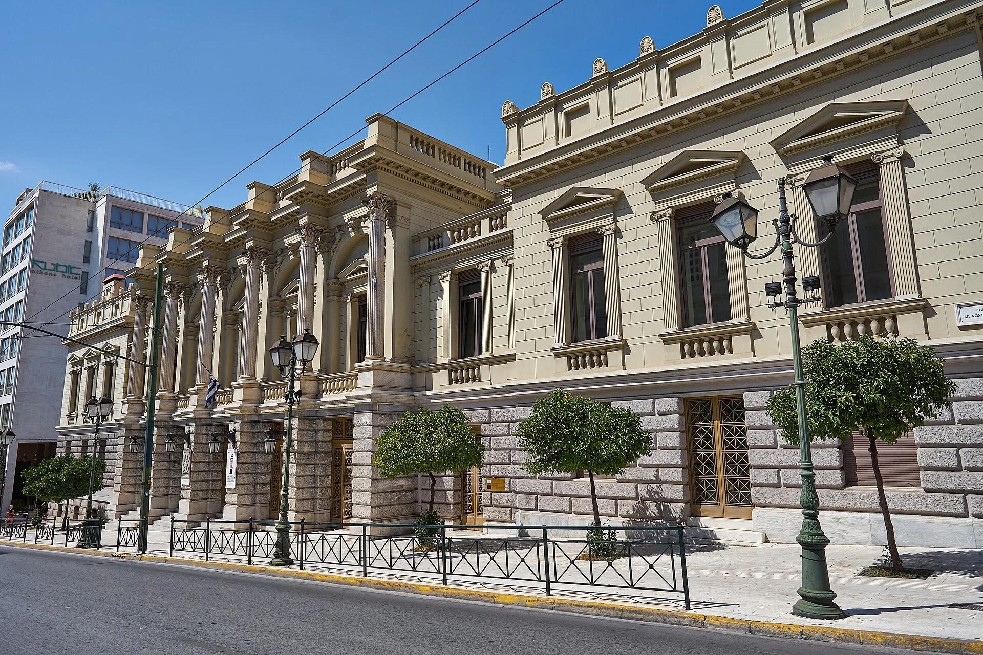 Φωτογραφία: google.com