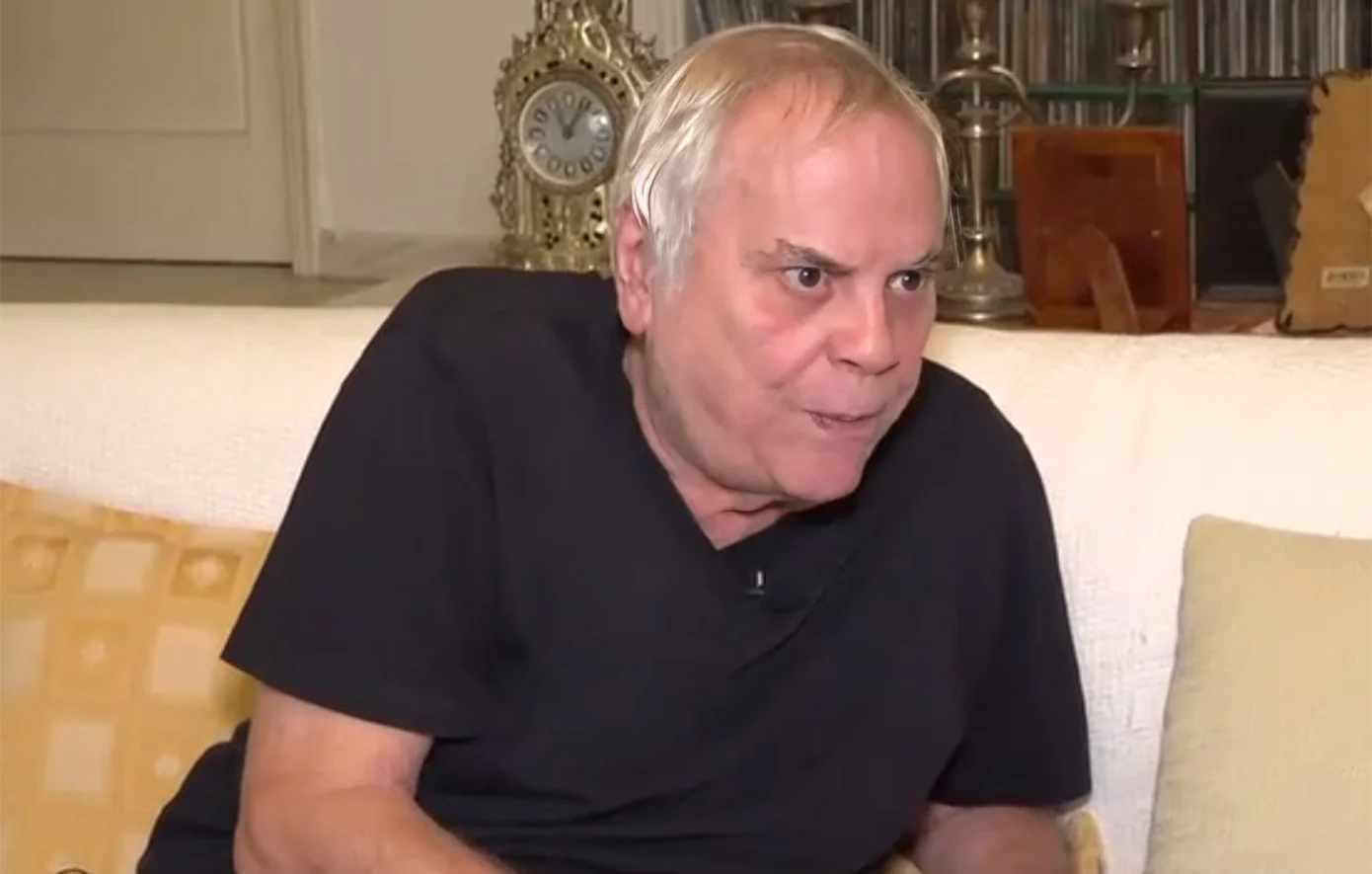 Φωτογραφία: google.com