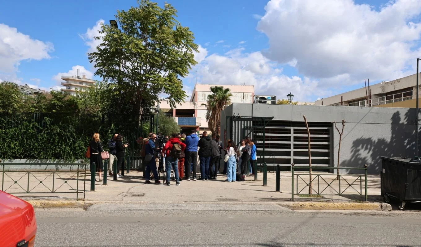 Φωτογραφία: google.com