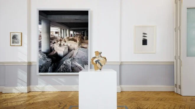 Φωτογραφία: google.com