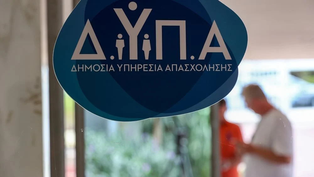 Φωτογραφία: google.com