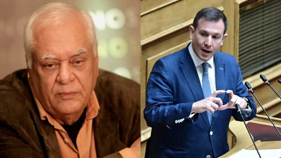 Φωτογραφία: google.com