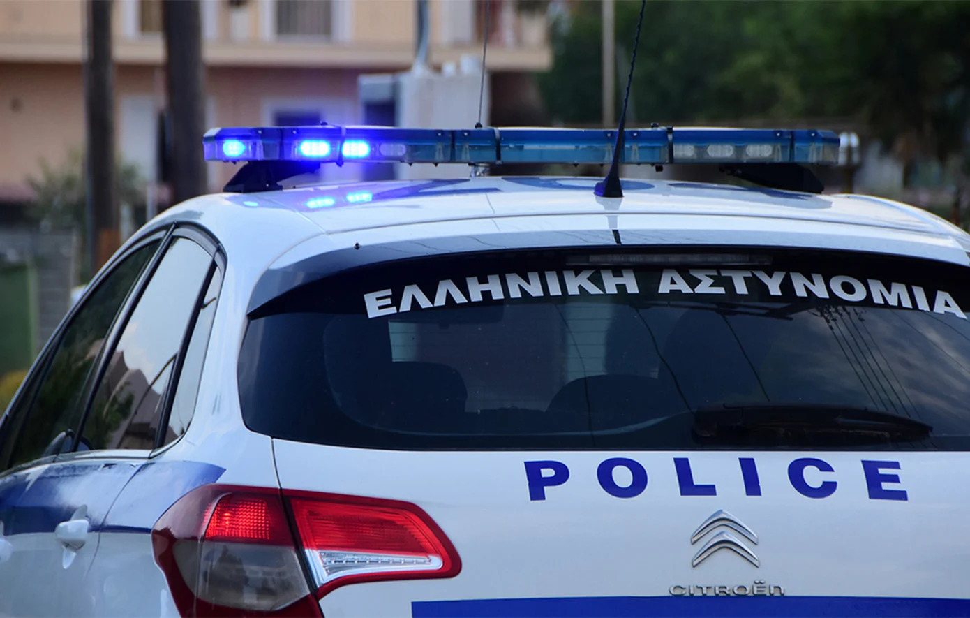 Φωτογραφία: google.com