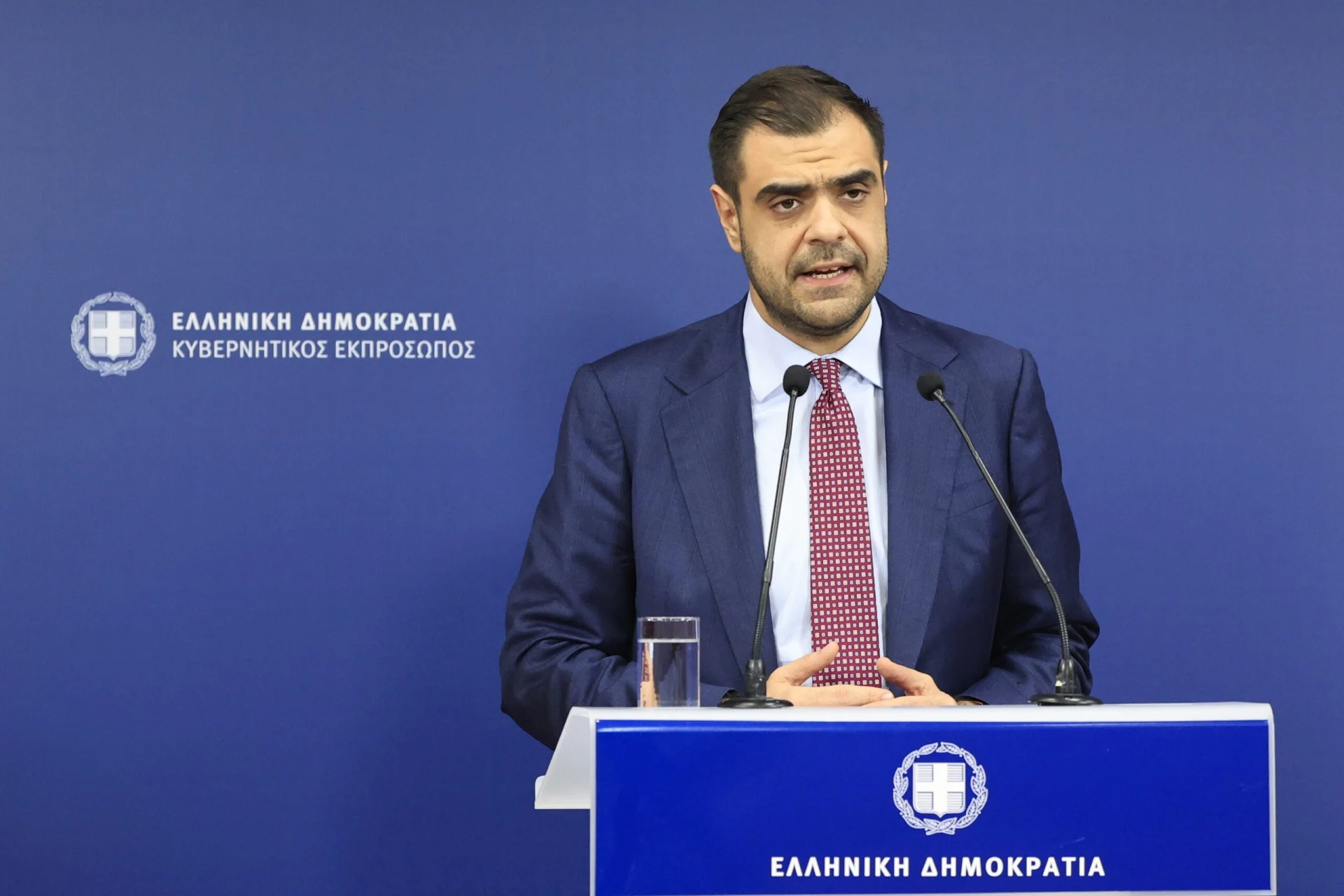 Φωτογραφία: google.com