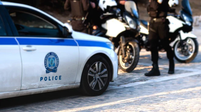 Φωτογραφία: google.com