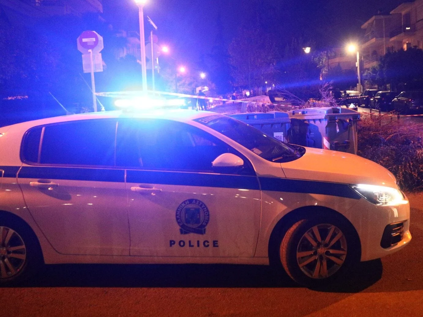 Φωτογραφία: google.com