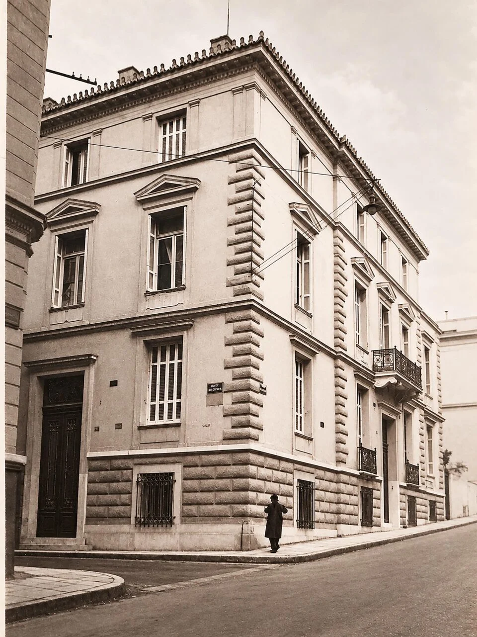 Φωτογραφία: google.com
