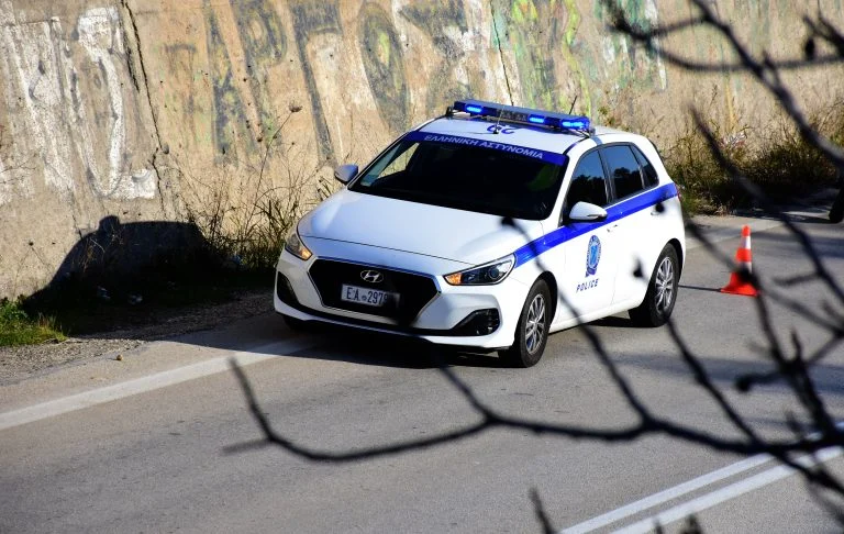 Φωτογραφία: google.com