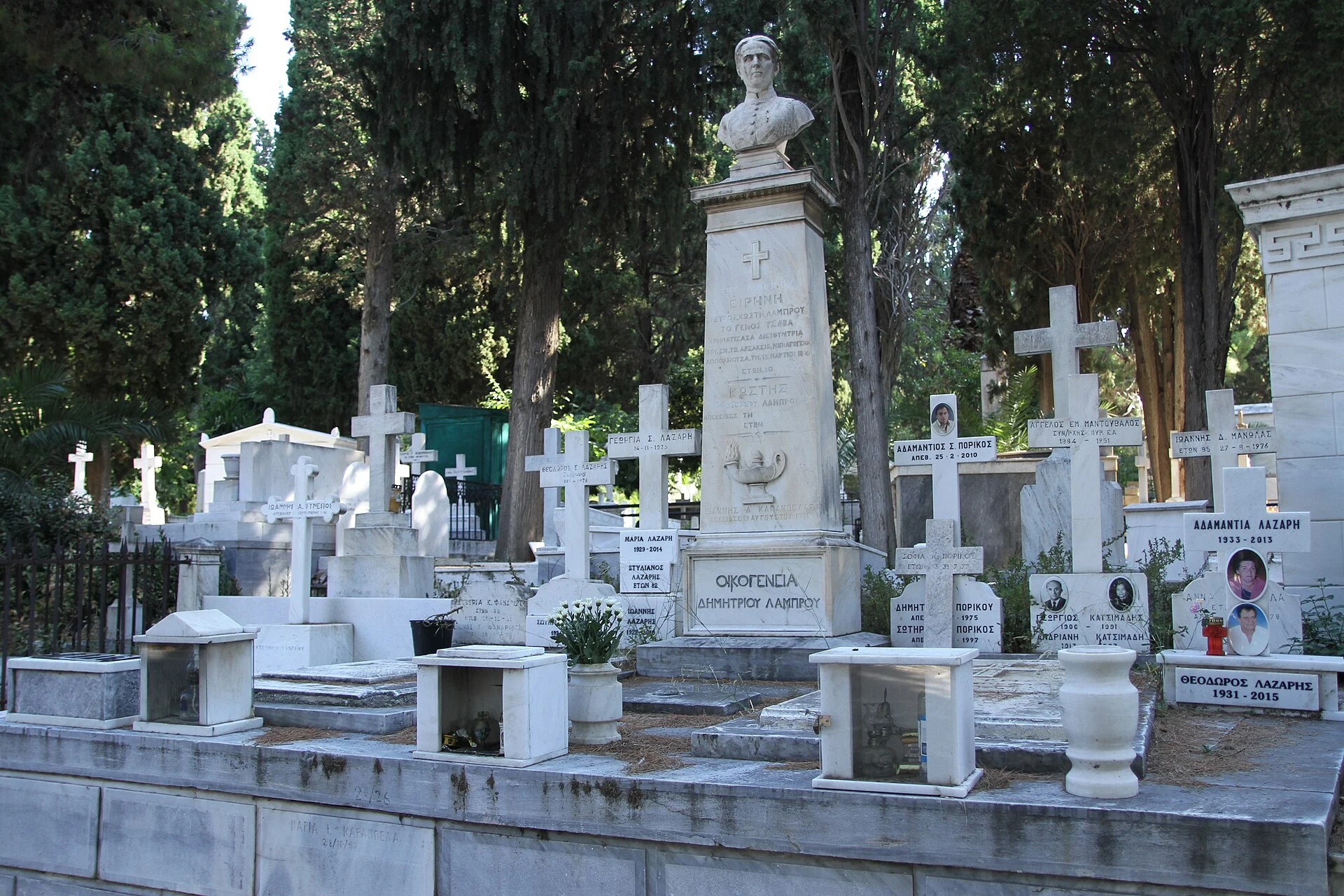 Φωτογραφία: Rakoon · Πηγή: Wikimedia Commons (CC0)