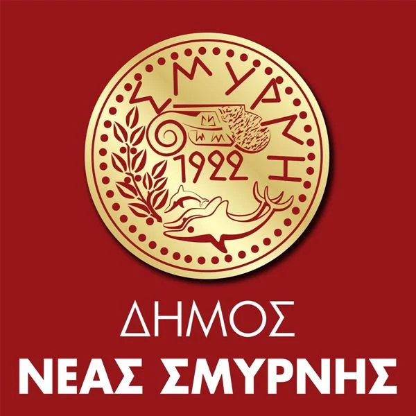 Προσωρινοi ΠΙΝΑΚEΣ κατάταξης και βαθμολογίας υποψηφίων, κατηγορίας πε φυσικής αγωγής