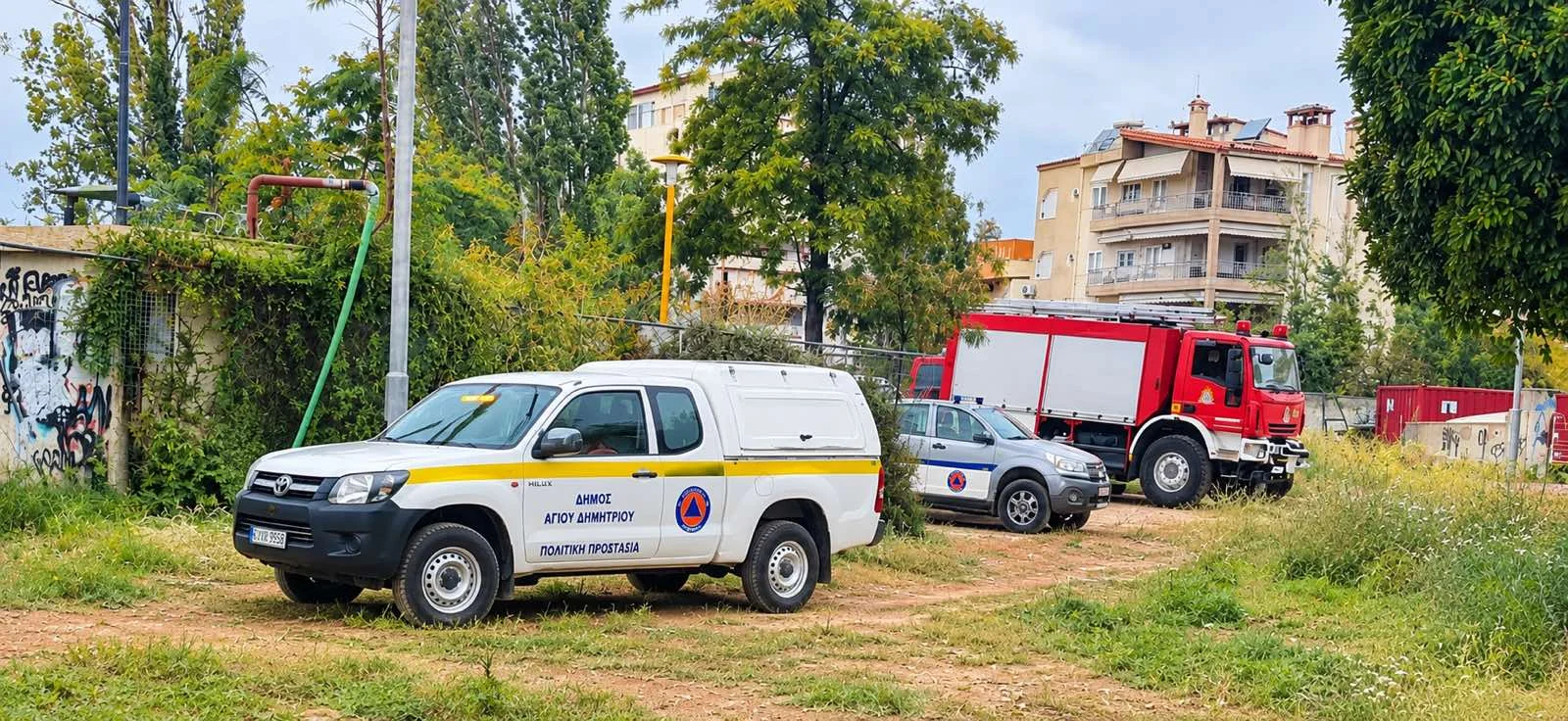Σε ετοιμότητα ο Δήμος Αγίου Δημητρίου για την κακοκαιρία