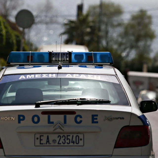 Φωτογραφία: google.com