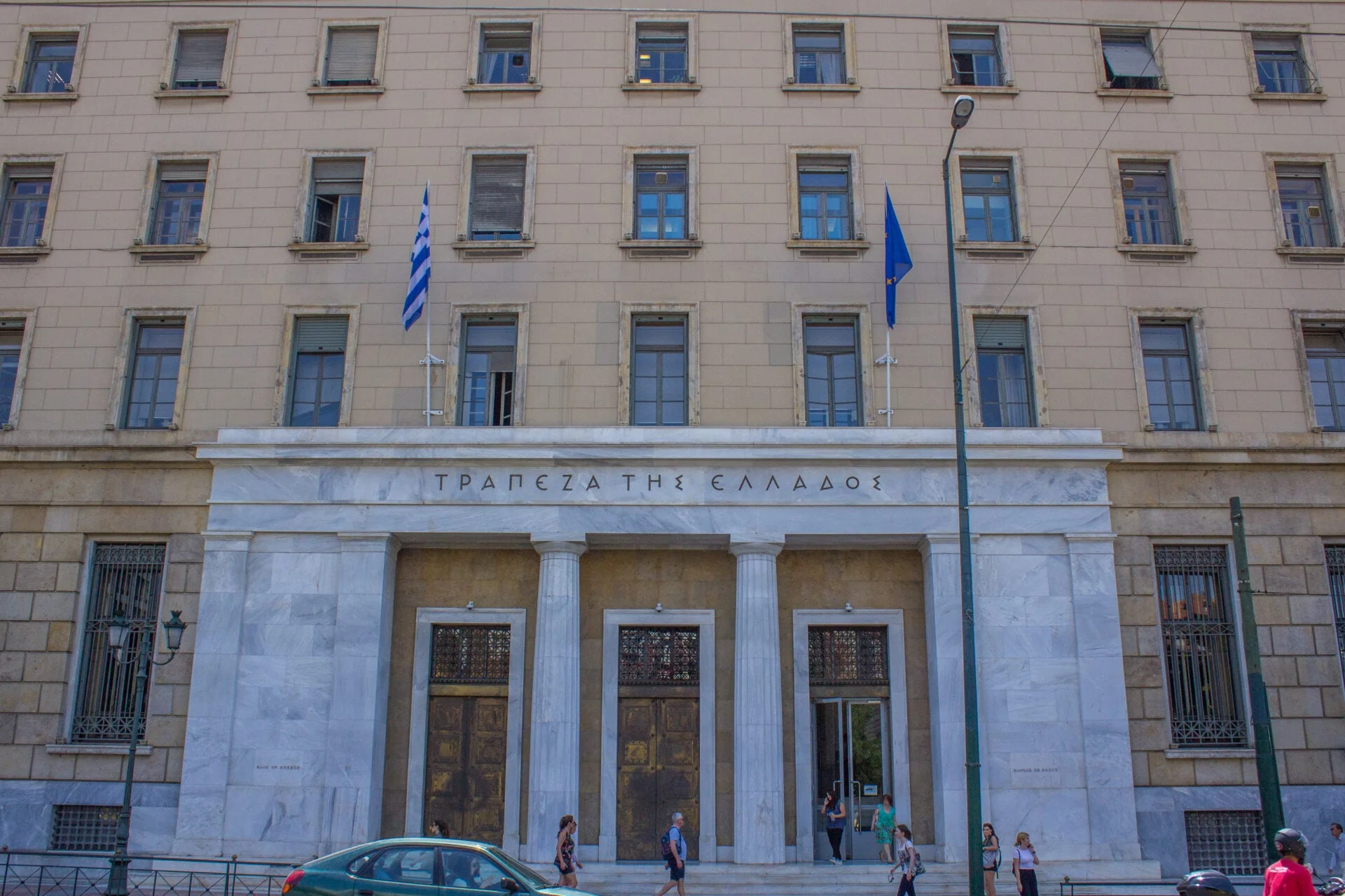 Φωτογραφία: google.com