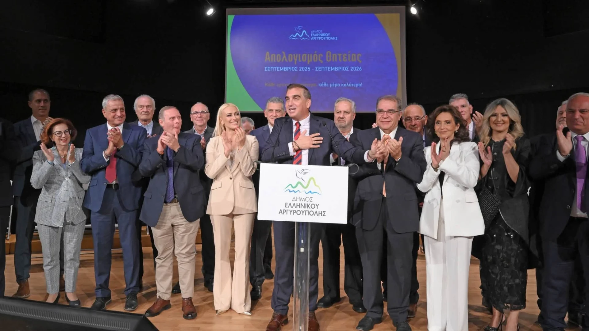 Στιγμιότυπα από τον ετήσιο Απολογισμό Έργου της Δημοτικής Αρχής στο κατάμεστο Μίκης Θεοδωράκης