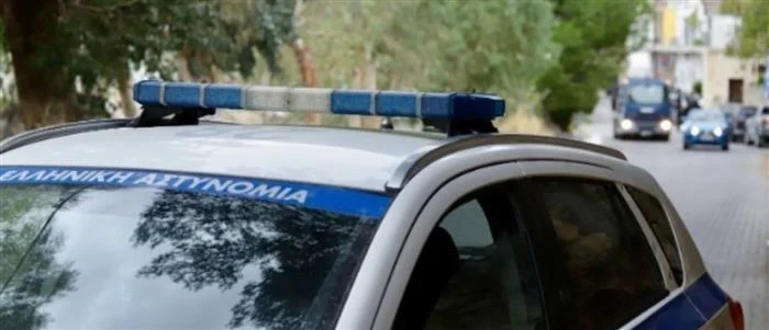 Φωτογραφία: google.com