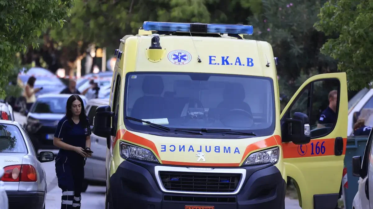 Φωτογραφία: google.com