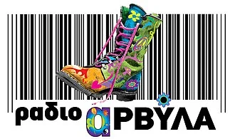 Φωτογραφία: google.com