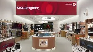 Φωτογραφία: google.com
