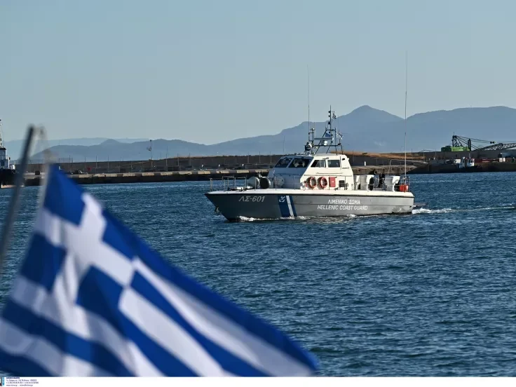 Φωτογραφία: google.com